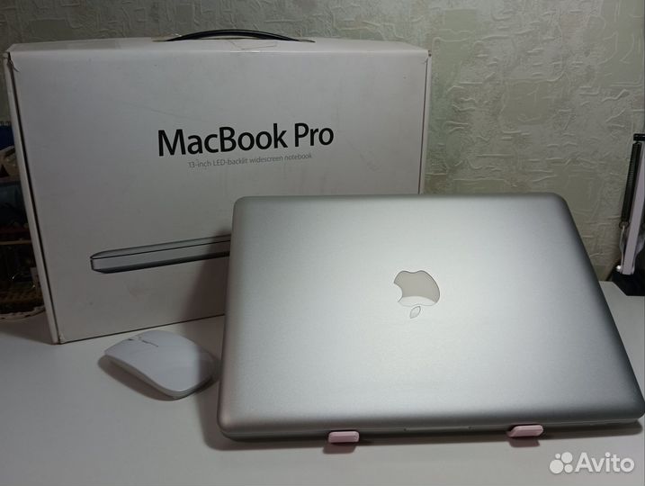 Apple MacBook Pro 13 (early 2011)