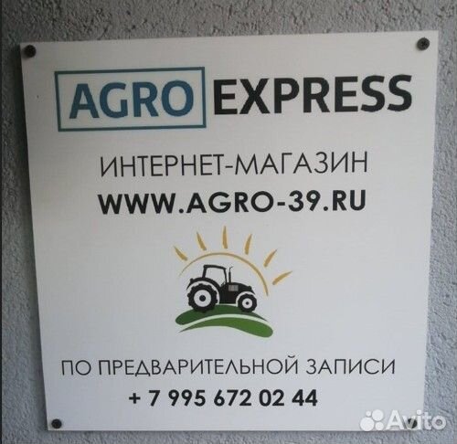 Турбокомпрессор schwitzer 178754 175429 177170
