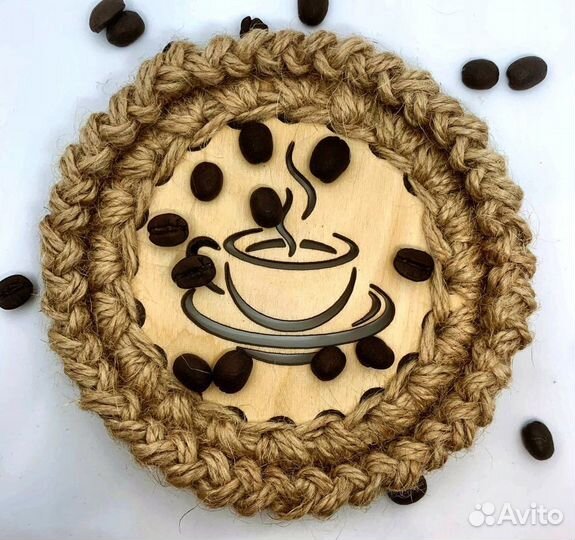 Подставка под горячее