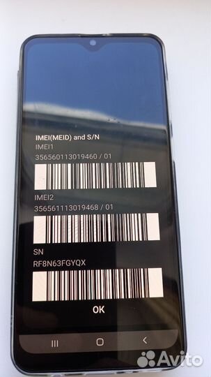 Samsung Galaxy A31, 4/64 ГБ