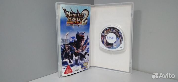 Monster Hunter Portable 2nd (Jap) PSP