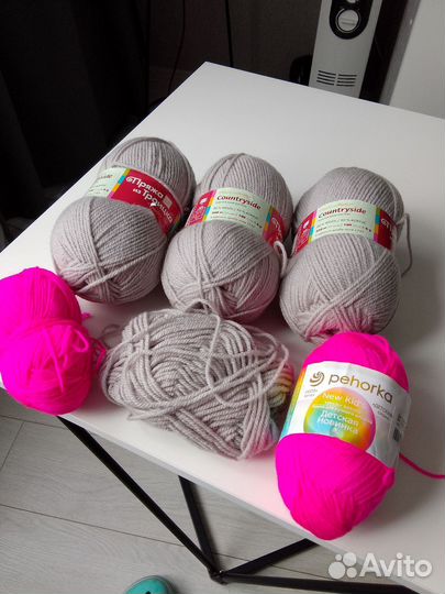Пряжа для вязания