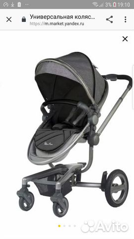 Лучшая коляска silver cross surf