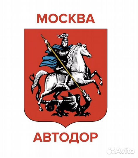 Слесарь по ремонту грузовых автомобилей (вахта)