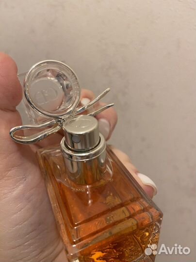 Miss dior extrait de parfum