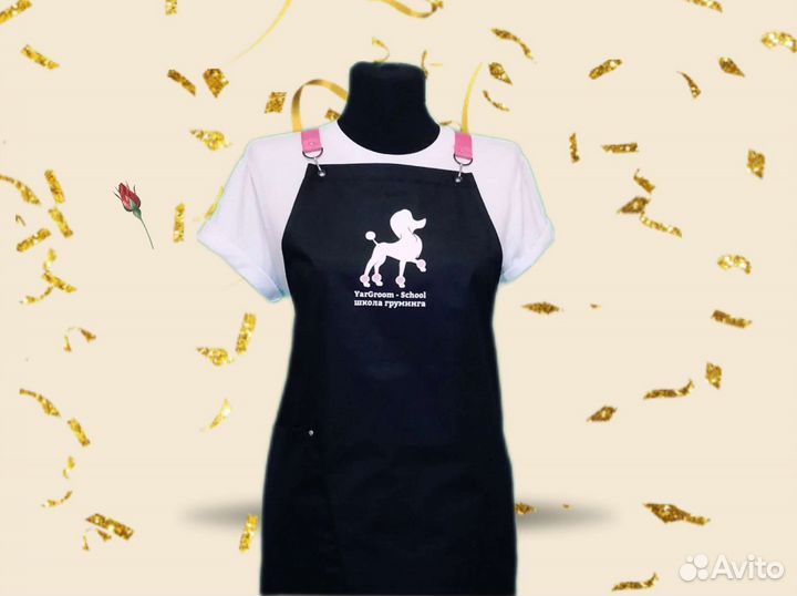 Униформа для грумера