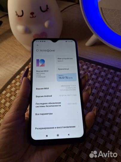 Xiaomi Redmi 9, 3/32 ГБ