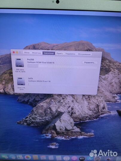 Apple MacBook Pro A1297