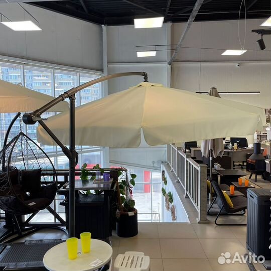 Зонт садовый большой