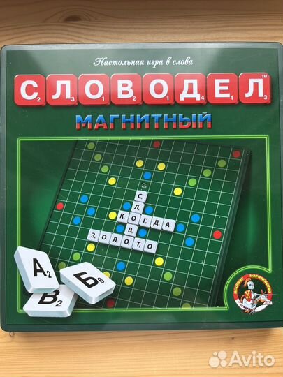Игра настольная словодел
