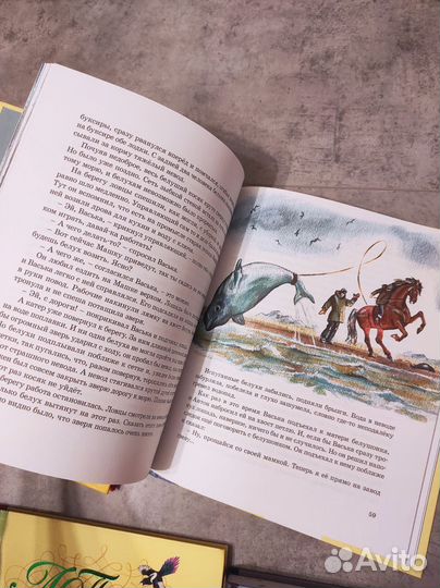 6 детских книг