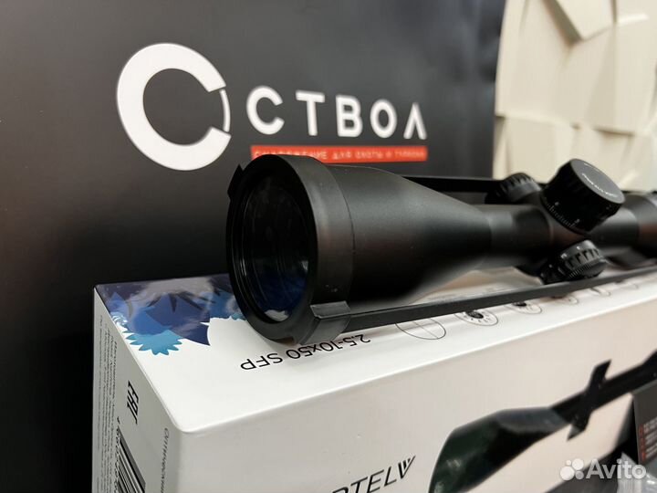 Оптический прицел для охоты Artelv 2.5-10x50 SFP