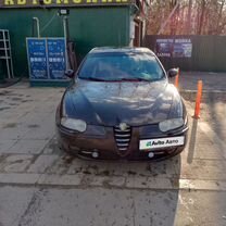 Alfa Romeo 147 2.0 MT, 2003, 235 000 км, с пробегом, цена 380 000 руб.