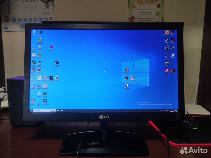 Lg 22 дюйма