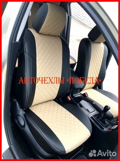 Чехлы Mazda 3 bk bl из экокожи чёрно-бежевые Ромб