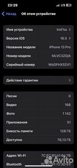 iPhone 13 pro