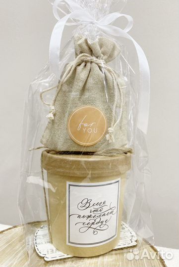 Подарочный набор