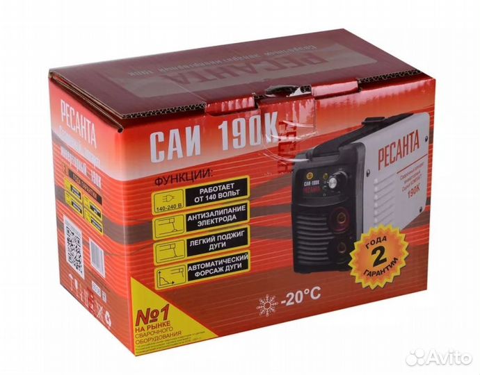 Сварочный аппарат ресанта саи 190к
