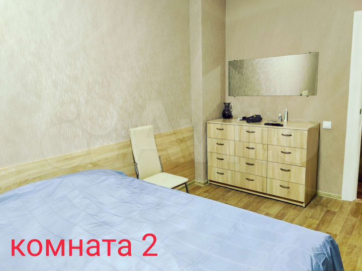 3-к. квартира, 78 м², 4/4 эт.