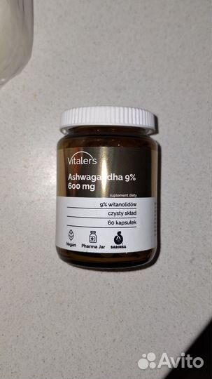 Ашваганда vitalers