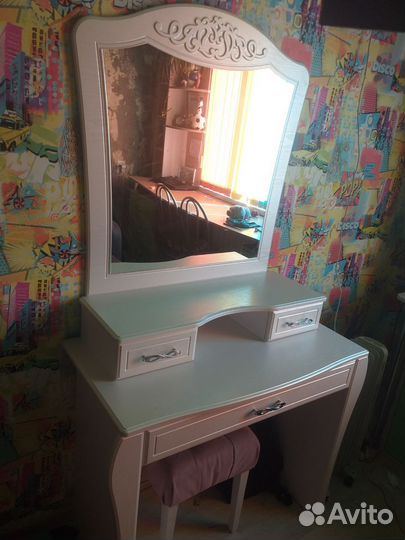 Трюмо трельяж с зеркалом бу