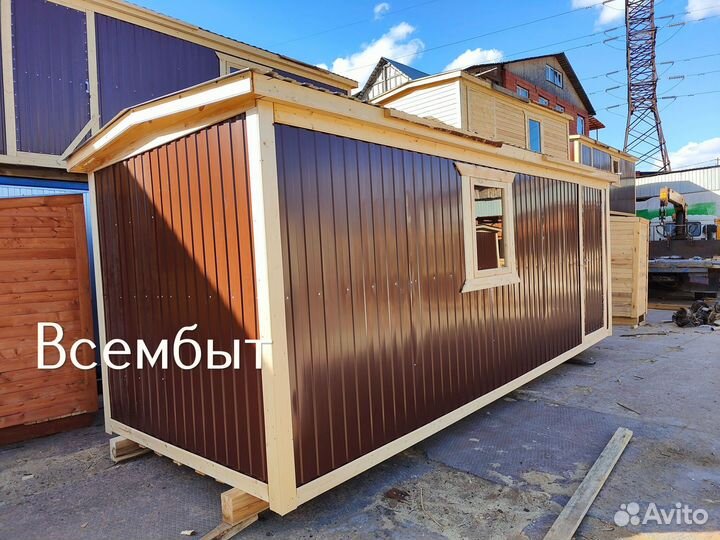 Бытовка для временного проживания