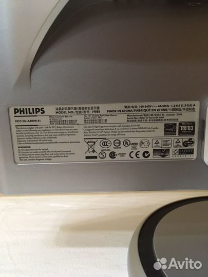 Монитор для компьютера