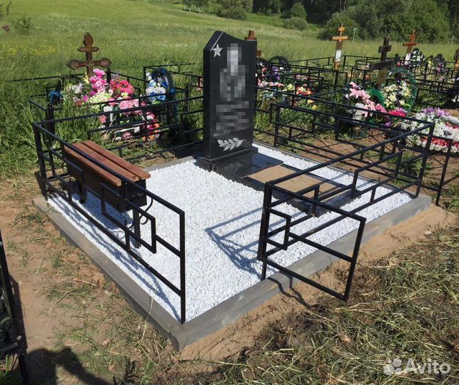 Благоустройство могил