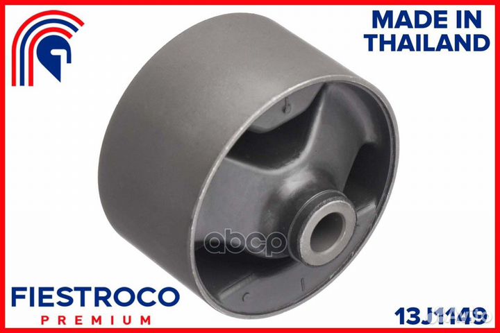 Картридж опоры двигателя toyota Corolla NZE140