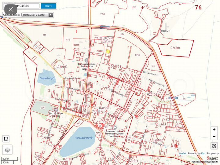 Участок 16 сот. (ИЖС)