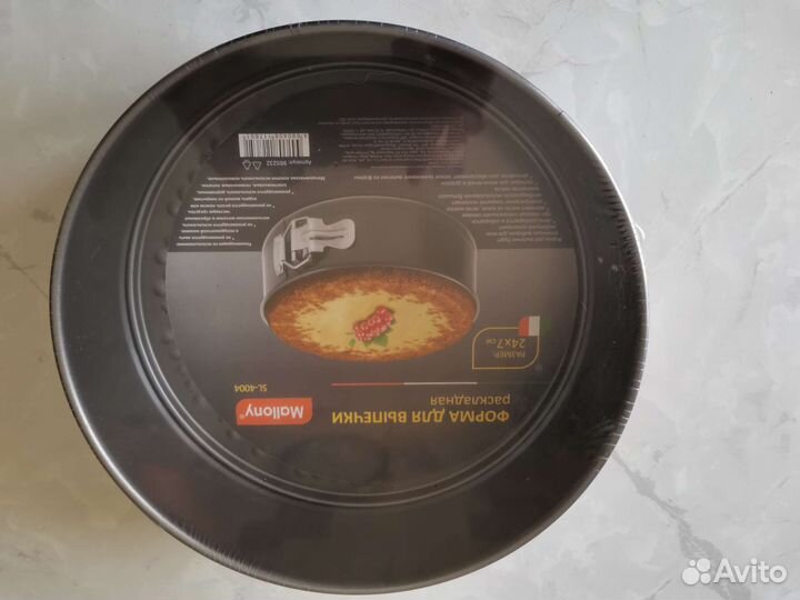 Форма для выпечки