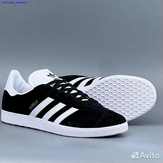 Кроссовки Adidas Gazelle (Арт.32448)
