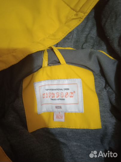 Комбинезон