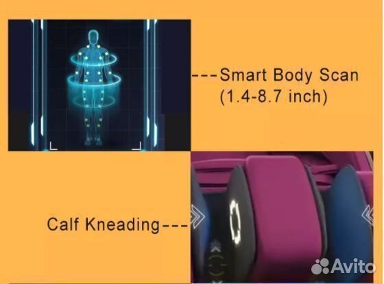 Массажное кресло AXJ синее