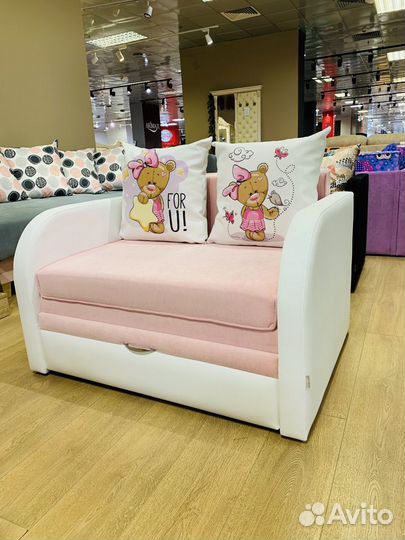 Компактный диван