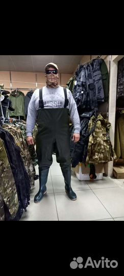 Забродный полукомбинезон