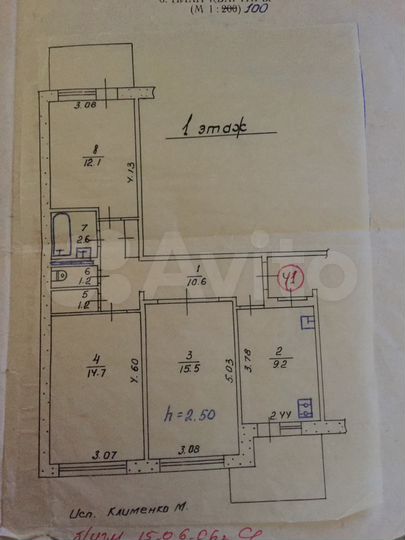 3-к. квартира, 70,6 м², 1/5 эт.
