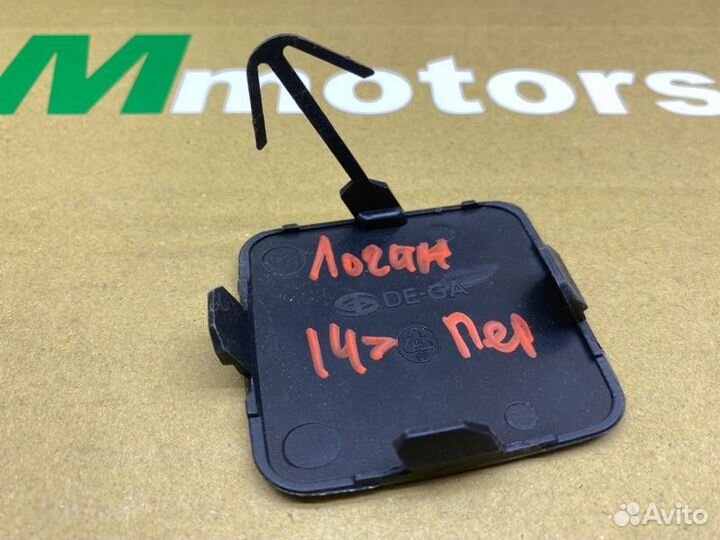 Заглушка буксировочного крюка передняя Renault