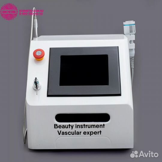 Vascular Exp Лазер для удаления сосудов