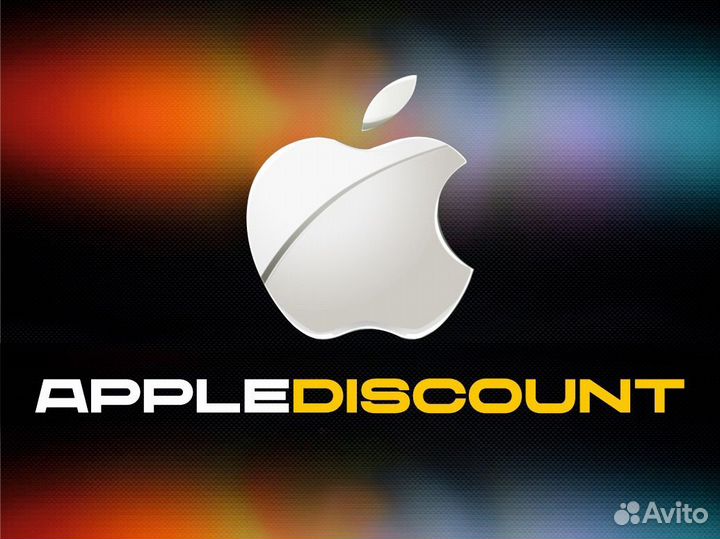 Срочный выкуп iPhone/скупка техники apple