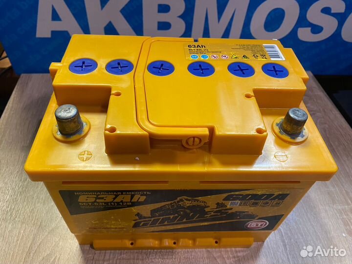 Аккумулятор ginnes 6ст-63.1 63Ач 600А