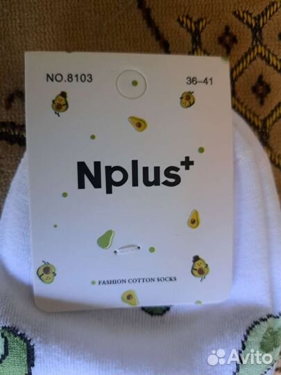 Носки женские новые