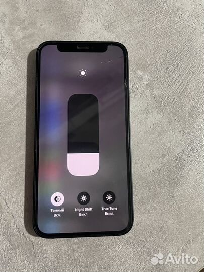 iPhone 12 mini, 128 ГБ