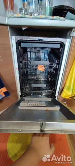 На запчасти горение