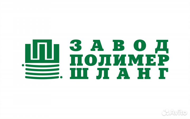 Упаковщица (к)