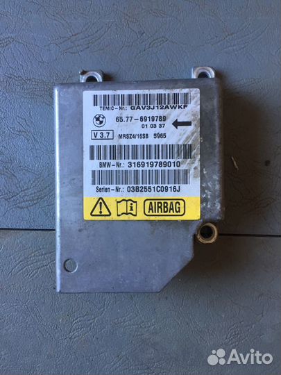 Блок управления Airbag BMW 5-Series E39