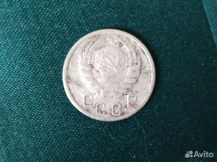 Манеты СССР 61-91 гг(не магнитные) 10,15,20коп