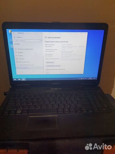 Ноутбук Emachines e525