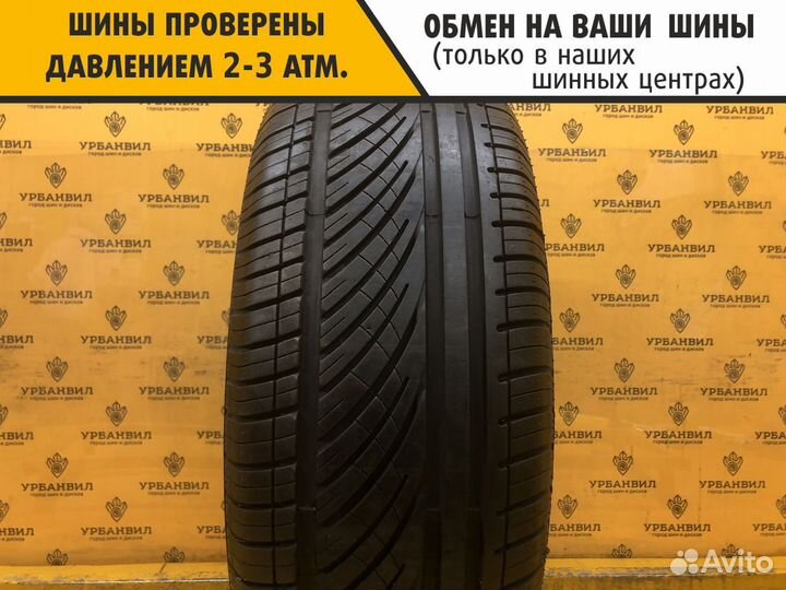 Avon ZV3 215/55 R16