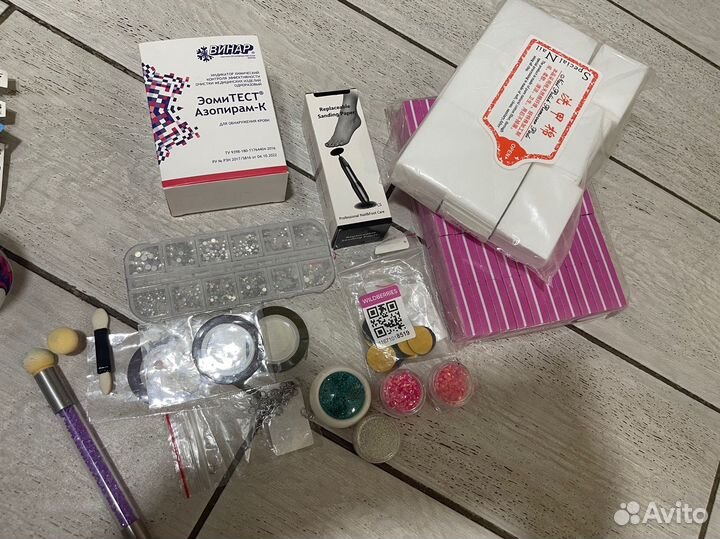 Маникюрный набор